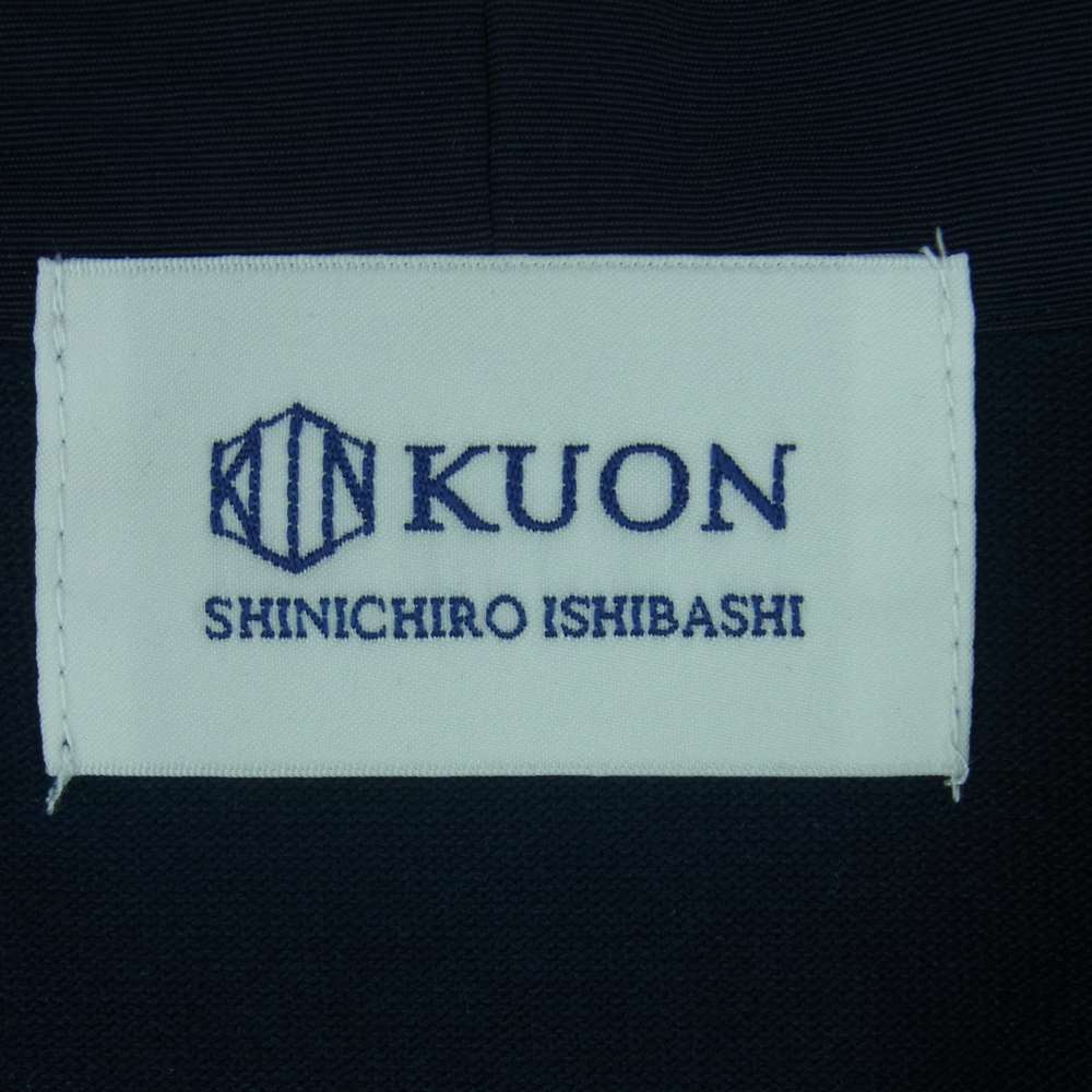 クオン 112CS021901 BORO Patched Cardigan ボロ エルボーパッチ カーディガン ネイビー系 L【新古品】【未使用】【中古】