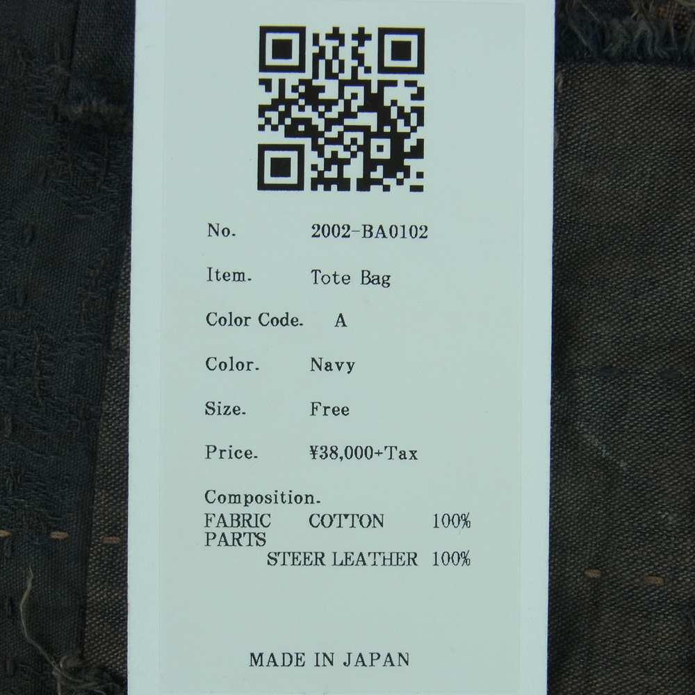 クオン 2002-BA0102 TOTE BAG 襤褸 パッチワーク トートバッグ ブラウン系 Free【新古品】【未使用】【中古】