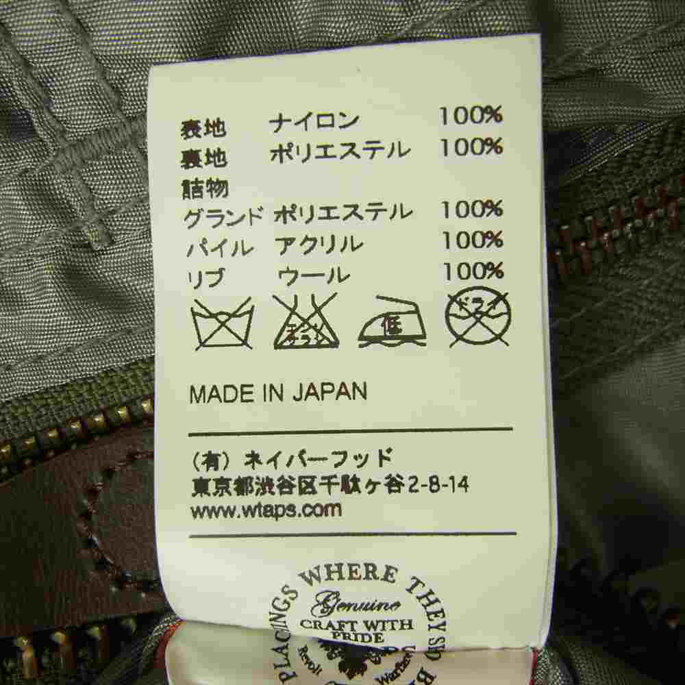 WTAPS ダブルタップス 14AW 142GWDT-JKM04 MA-1 フライト ボンバー ジャケット カーキ系 S【中古】