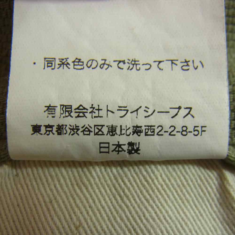 STANDARD CALIFORNIA スタンダードカリフォルニア 960 5-Pocket Parts 5ポケット パンツ グリーン系 32【中古】