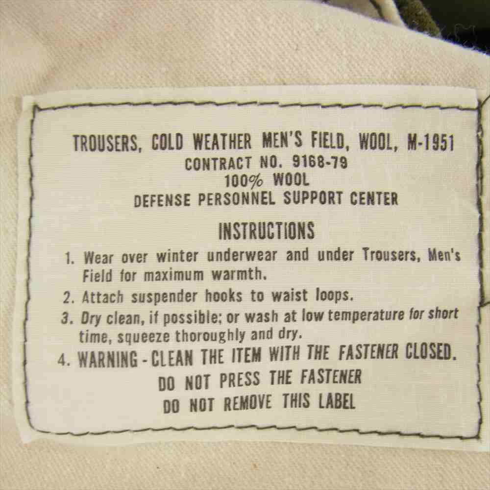 アメリカ軍 8415-00-231-7203 TROUSERS FIELD ウール トラウザー スラックス パンツ カーキ系 M【中古】