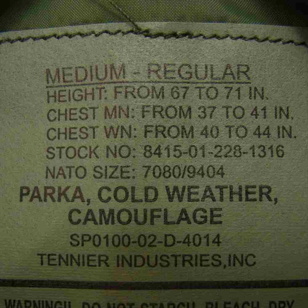 アメリカ軍 8415-01-228-1316 PARKA COLD WEATHER ミリタリー カモ ジャケット カーキ系 M【中古】