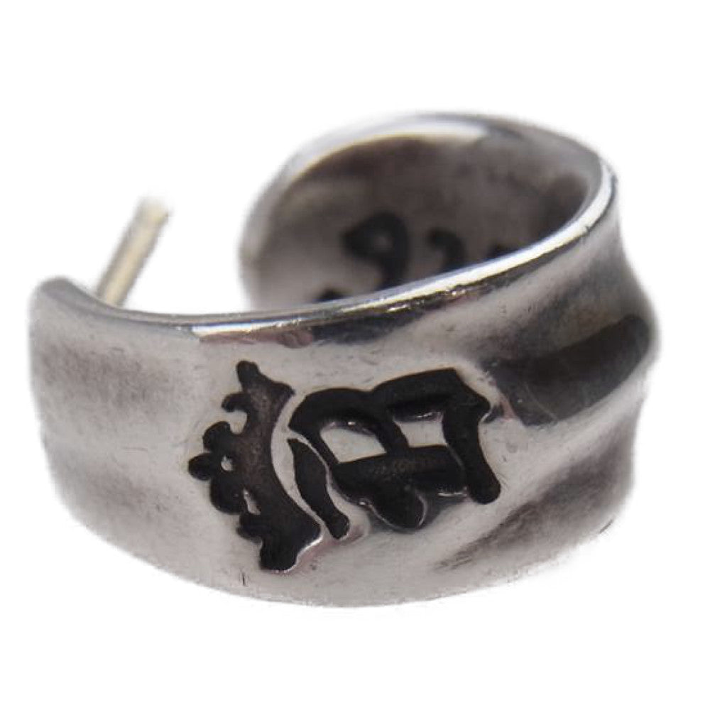 BILL WALL LEATHER ビルウォールレザー B CROWN EARRING　Bクラウン ピアス シルバー系【中古】
