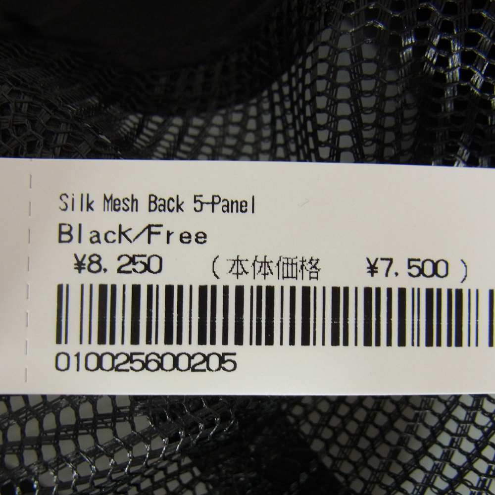 Supreme シュプリーム 22SS Silk Mesh Back 5-Panel シルク メッシュ バック 5パネル キャップ ブラック系 FREE【新古品】【未使用】【中古】
