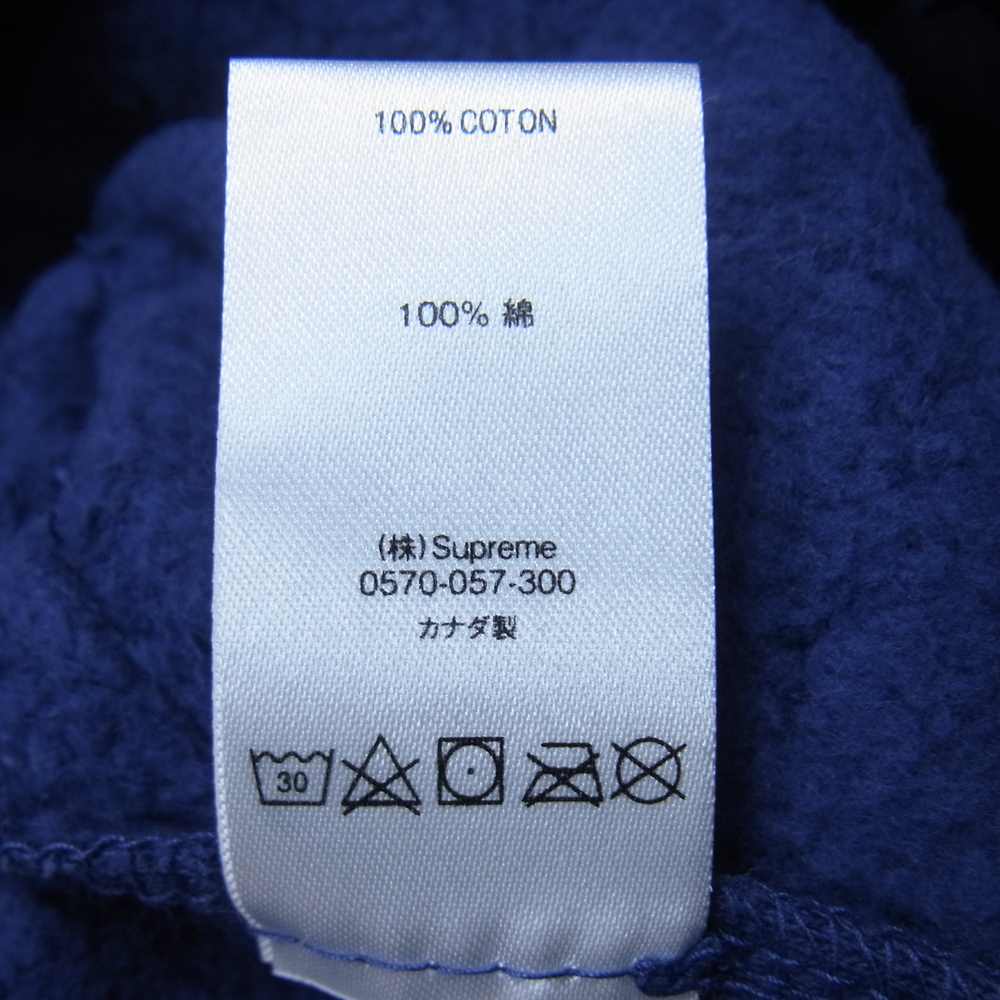 Supreme シュプリーム 21SS Small Box Sweatpant Washed Navy スモール ボックス スウェットパンツ ウォッシュド ネイビー系 S【中古】