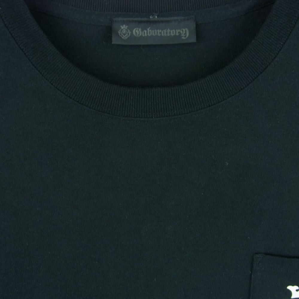 GABOR ガボール Gaboratory ガボラトリー アトリエマーク ロゴプリント 半袖 Tシャツ ブラック系 M【中古】