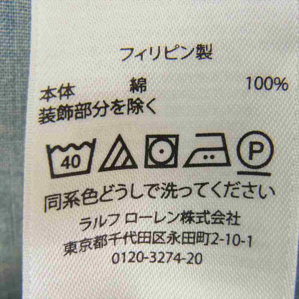 RALPH LAUREN ラルフローレン ロゴ刺繍 シャンブレー デニム シャツ ライトブルー系 M【中古】
