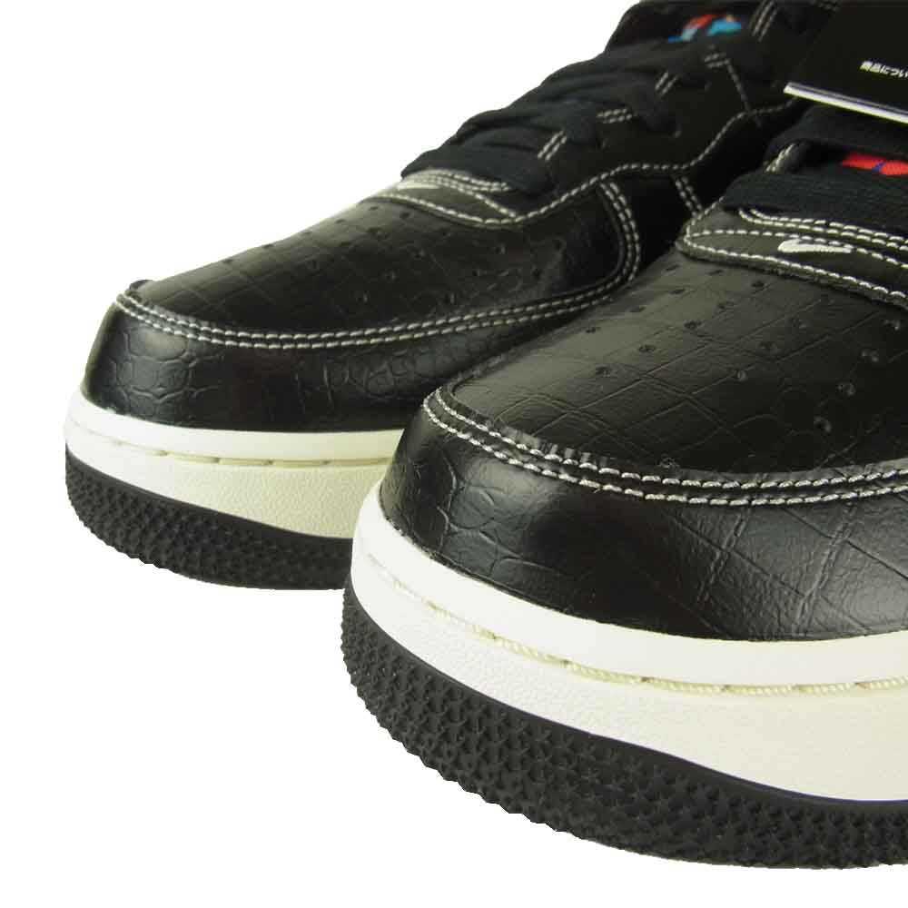 NIKE ナイキ DV1029-010  Air Force 1 Mid LX Our Force 1 エアフォース1 ミッド LX アワー フォース1 ブラック系 27.5㎝【新古品】【未使用】【中古】