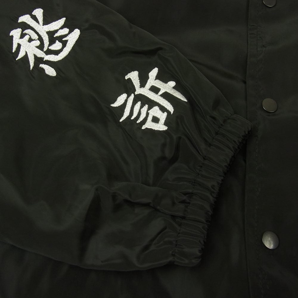 ニシモト イズ ザ マウス NIM-001 KANJI COACH JACKET 漢字 コーチ ジャケット ブラック系 M-L【新古品】【未使用】【中古】