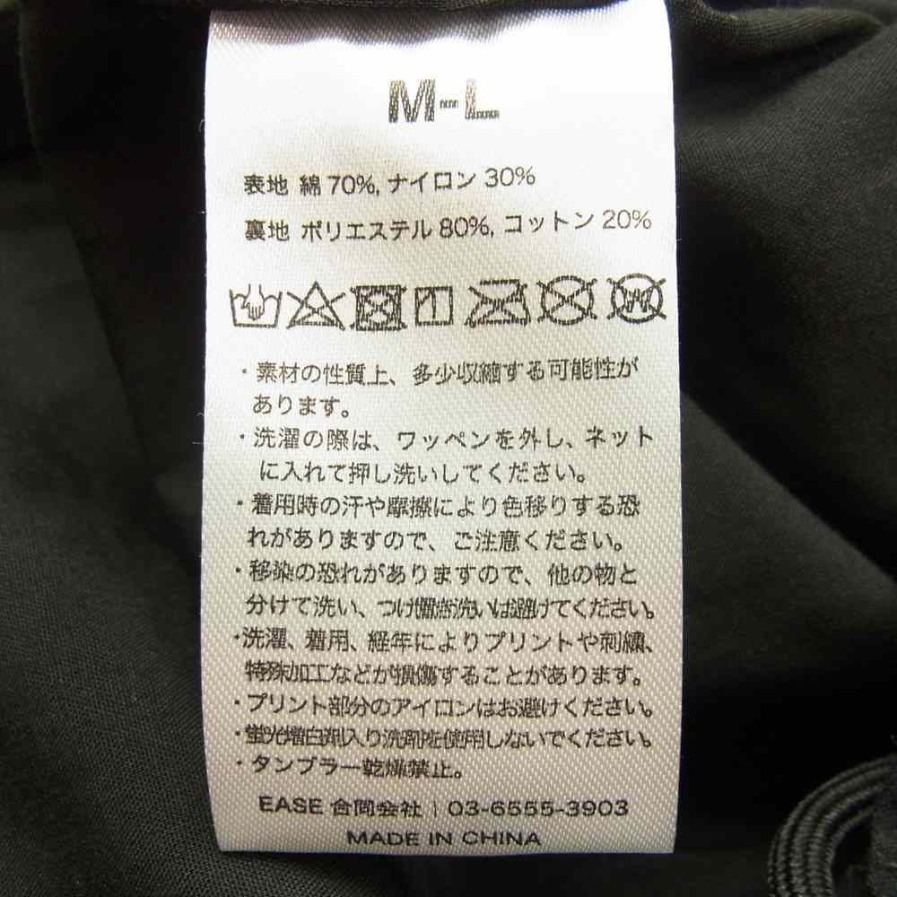 ニシモト イズ ザ マウス KANJI LONG COAT 漢字 ロング コート ブラック系 M-L【中古】