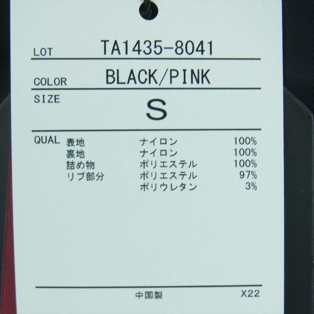 mastermind JAPAN マスターマインドジャパン 20AW TA1435-8041 C2H4 X MASTERMIND WORLD BOMBER JACKETRED PINK ボンバー MA-1 ジャケット ブラック系 ピンク系 S【新古品】【未使用】【中古】