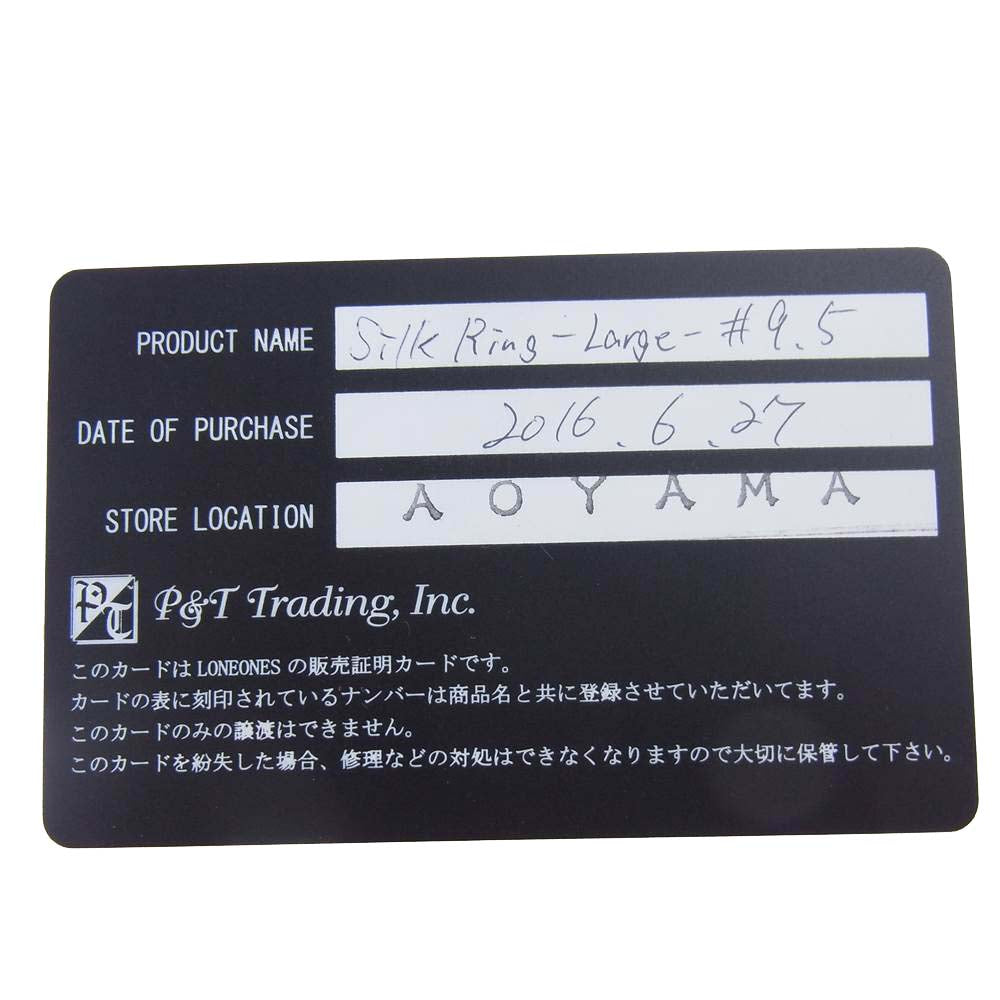 LONE ONES ロンワンズ P&T販売証明カード付属 Silk Ling Large シルクリング ラージ シルバー系 20号【中古】