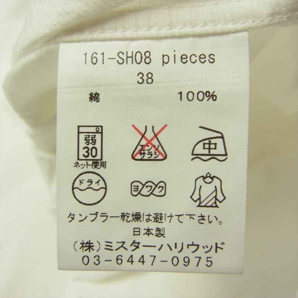 N.HOOLYWOOD エヌハリウッド 161-SH08 pieces バンドカラーシャツ ホワイト系 38【中古】