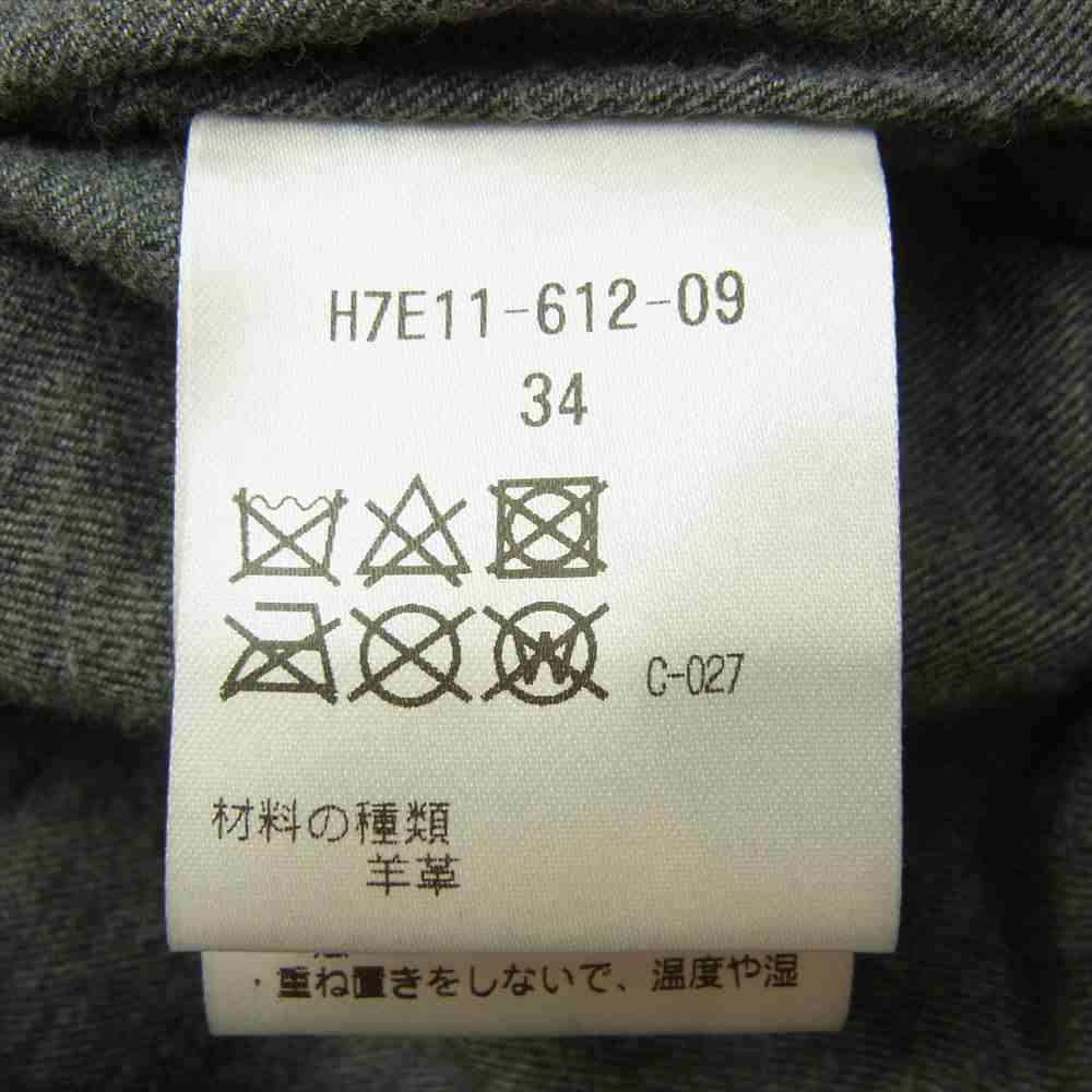 MACKINTOSH PHILOSOPHY マッキントッシュフィロソフィー H7E11-612-09 シープレザー ダブルライダースジャケット ブラック系 34【中古】