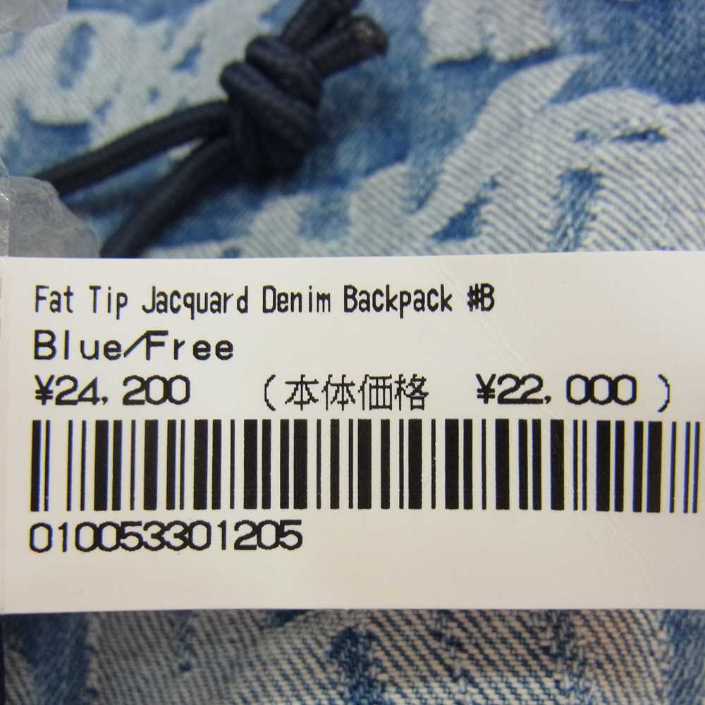 Supreme シュプリーム 22SS Fat Tip jacquar Denim Backpack ファット ティップ ジャカード デニム バックパック リュック インディゴブルー系【新古品】【未使用】【中古】