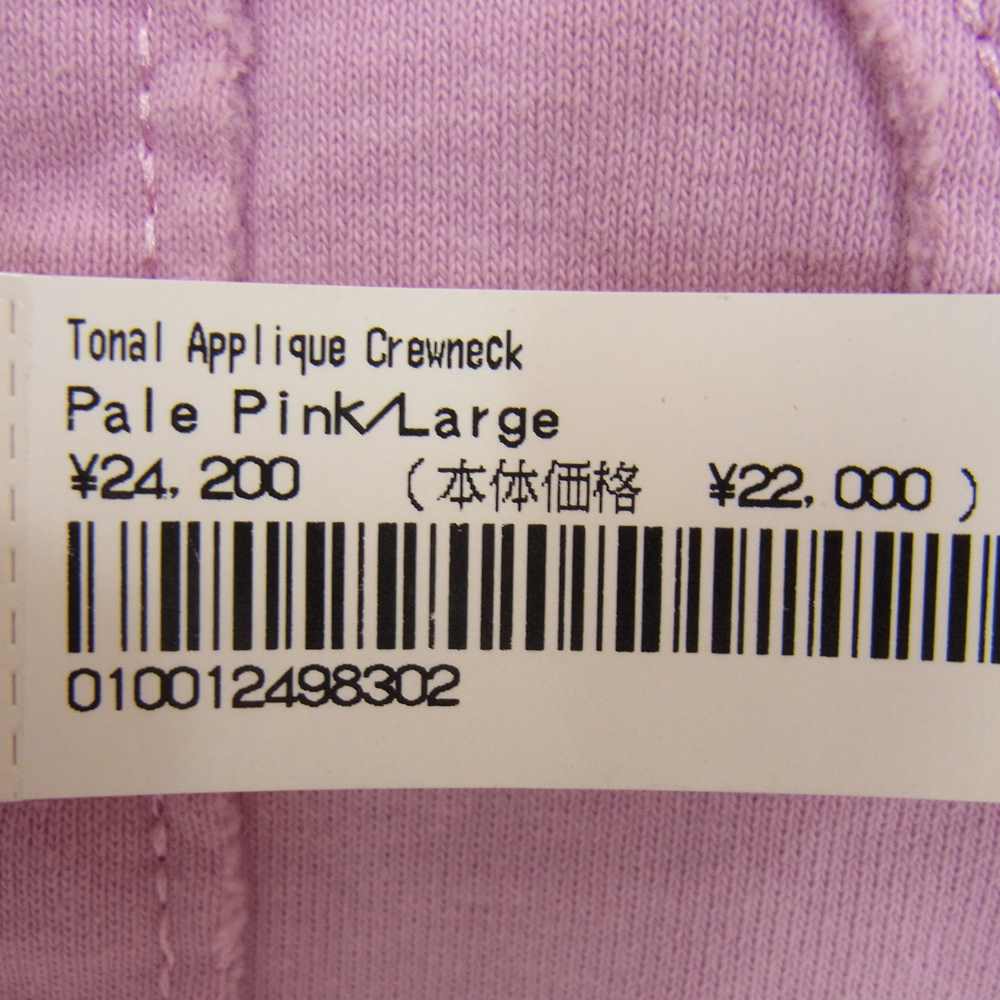 Supreme シュプリーム 22SS Tonal Applique Crewneck アップリケ スウェット トレーナー ピンク系 L【新古品】【未使用】【中古】