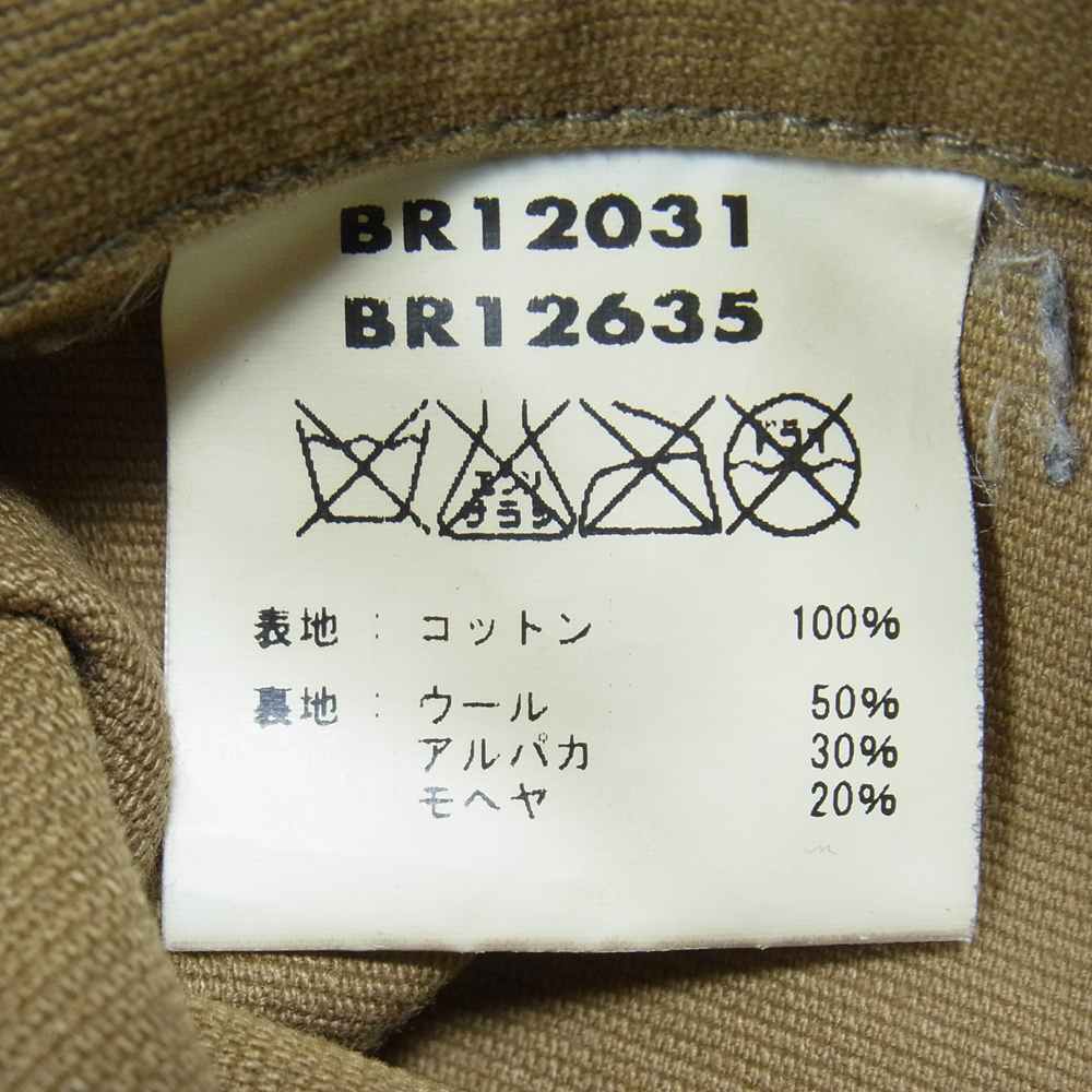 Buzz Rickson's バズリクソンズ BR12031 Type N-1 KHAKI NAVY DEPERTMENT SOLID MODEL デッキジャケット カーキブラウン系 L【中古】