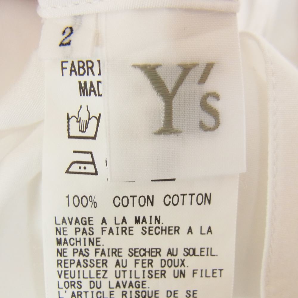 Yohji Yamamoto ヨウジヤマモト Y's ワイズ 20SS YN-B07-001 釈迦結びボタン チャイナ ロングシャツ ホワイト系 2【美品】【中古】