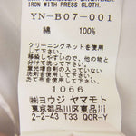 Yohji Yamamoto ヨウジヤマモト Y's ワイズ 20SS YN-B07-001 釈迦結びボタン チャイナ ロングシャツ ホワイト系 2【美品】【中古】
