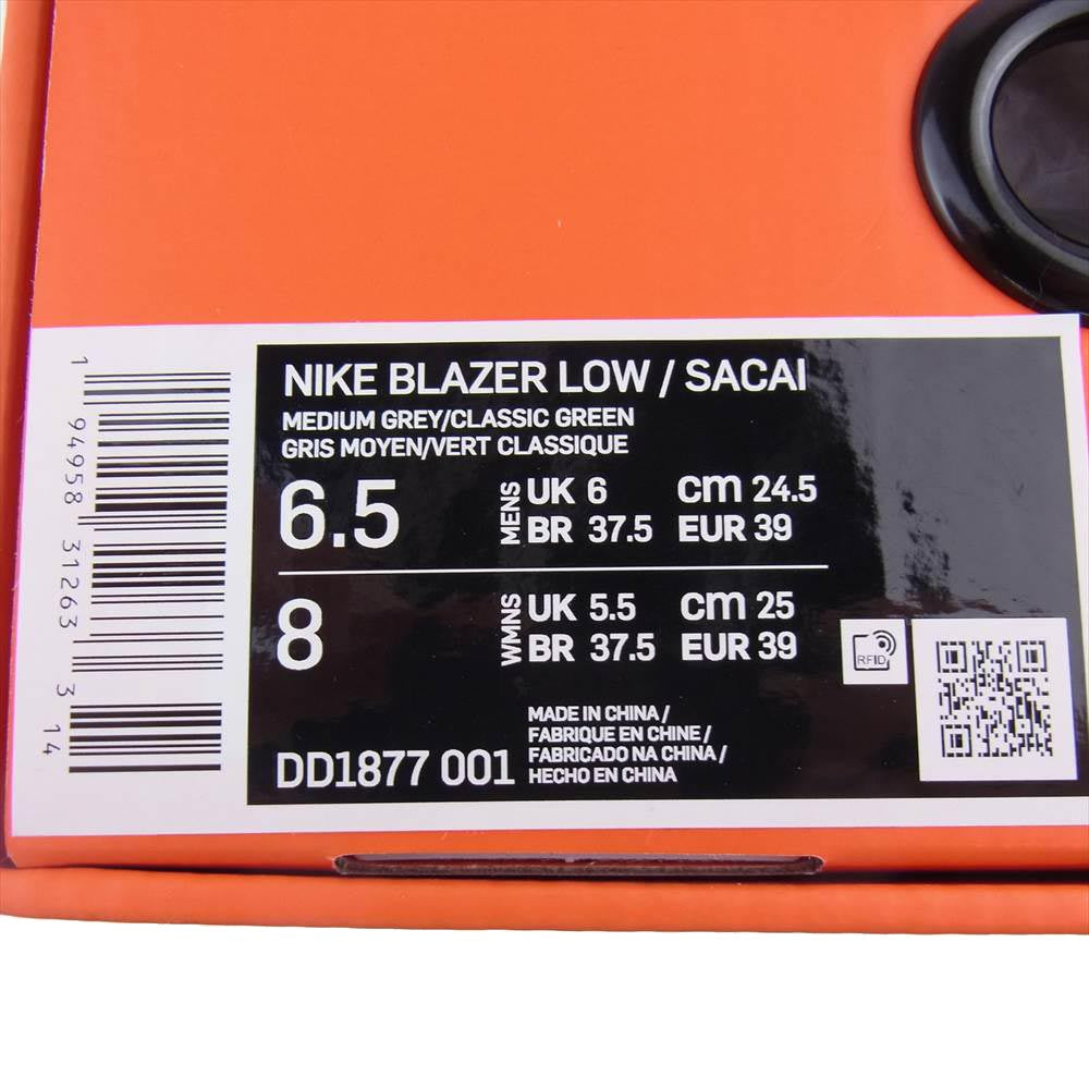 NIKE ナイキ DD1877-001 sacai サカイ BLAZER LOW ブレーザー ローカット スニーカー ホワイト系 グレー系 グリーン系 24.5㎝【中古】