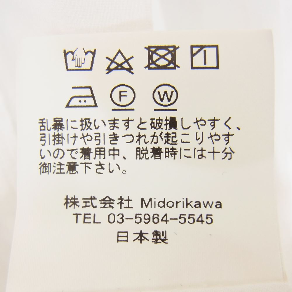 ミドリカワ 20AW MID20AW-SH06 ギャザー フリンジ ボウタイ 長袖 シャツ ブラウス ホワイト系 FREE【美品】【中古】