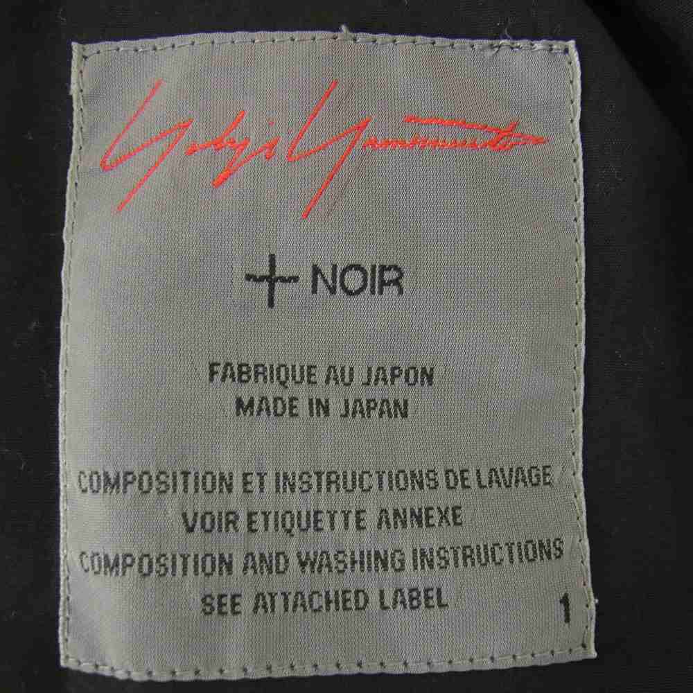 Yohji Yamamoto ヨウジヤマモト  +NOIR プリュスノアール 19SS HN-C07-001 バックプリント ロングシャツ ブラウス ブラック系 1【中古】