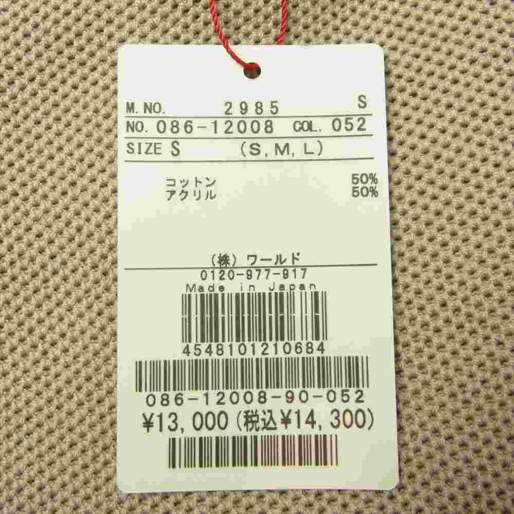 DRESSTERIOR ドレステリア 086-12008 ショートスリーブ 鹿の子 サマーニット 半袖 プルオーバー グレー系 S【新古品】【未使用】【中古】