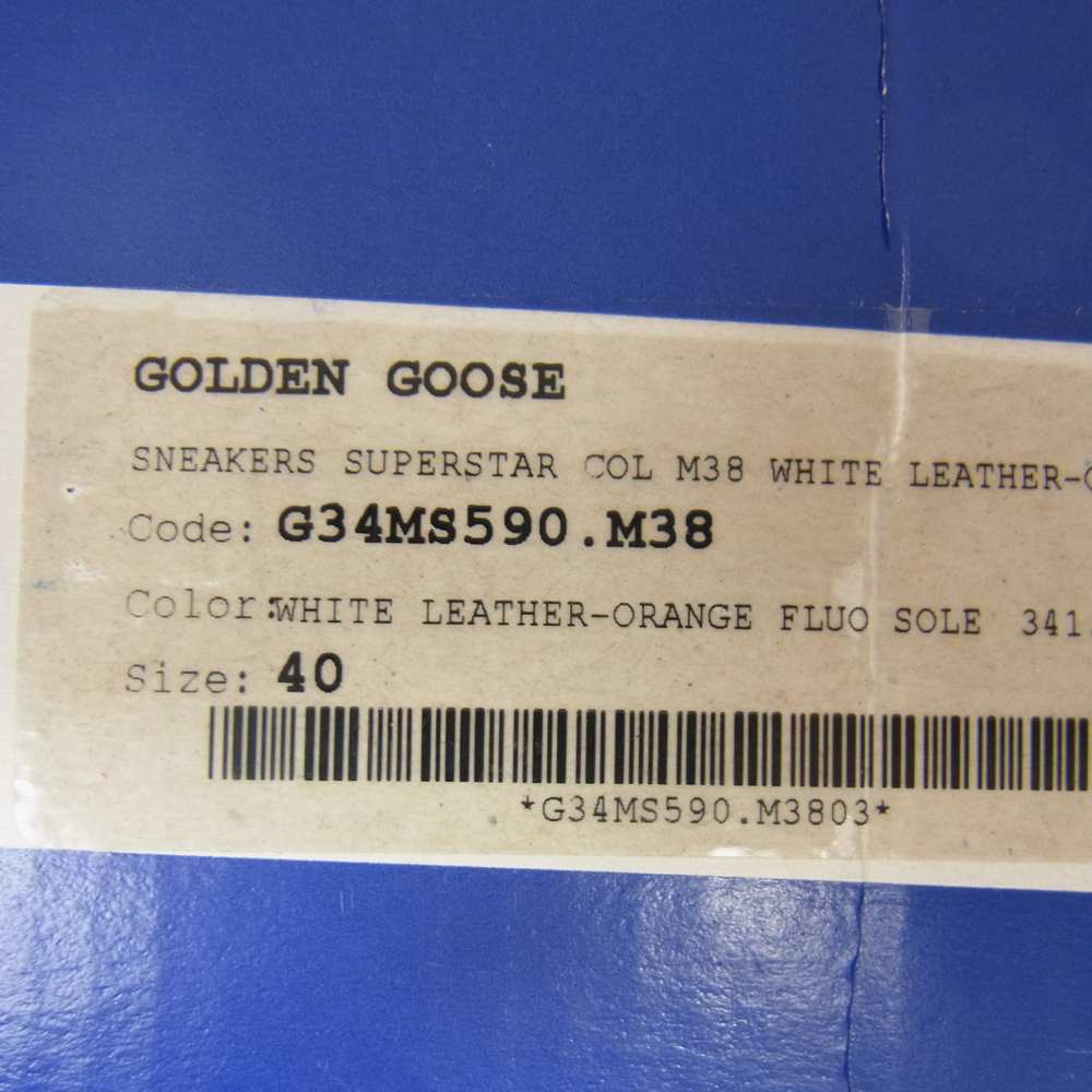 GOLDEN GOOSE ゴールデングース SUPER STAR スーパースター 加工 スニーカー ホワイト系 40【中古】