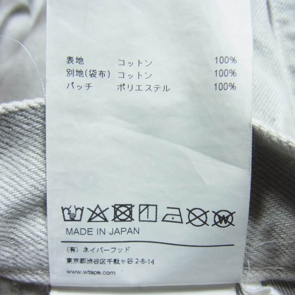 WTAPS ダブルタップス 21AW 212WVDT-PTM05 21AW BLUES BAGGY 01 / TROUSERS / COTTON. DENIM ベージュ系 X02【中古】
