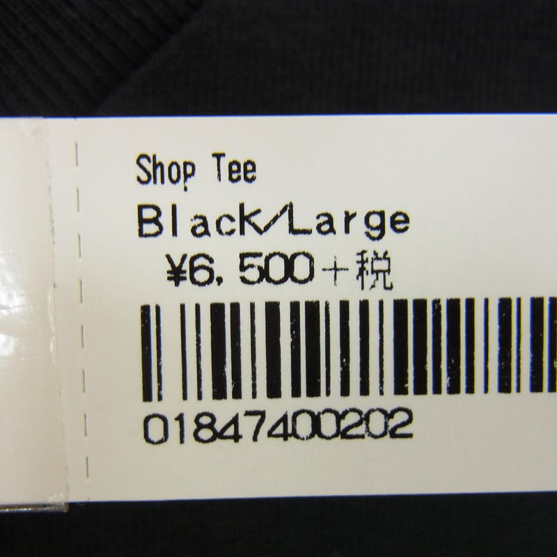 Supreme シュプリーム 20SS SHOP TEE クラシック ロゴ 半袖 Tシャツ ブラック系 L【極上美品】【中古】