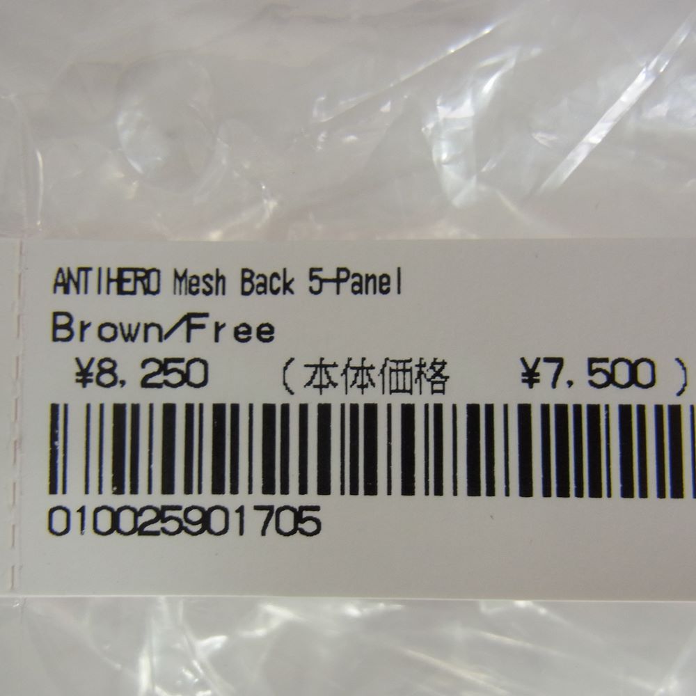Supreme シュプリーム 22SS ANTIHERO Mesh Back 5-Panel アンタイヒーロー アンチヒーロー メッシュ キャップ ブラウン系 FREE【新古品】【未使用】【中古】
