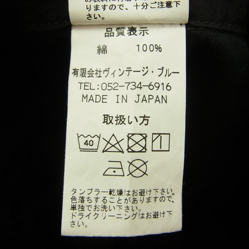 BLACK SIGN ブラックサイン 加工 ウエストベルト 裾レースアップ ジョッパーズ パンツ ブラック系 32【中古】