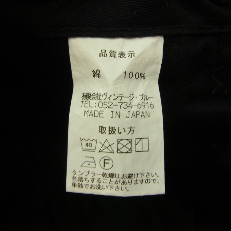 BLACK SIGN ブラックサイン 裾 レースアップ コットン ジョッパーズ パンツ ブラック系 30【中古】