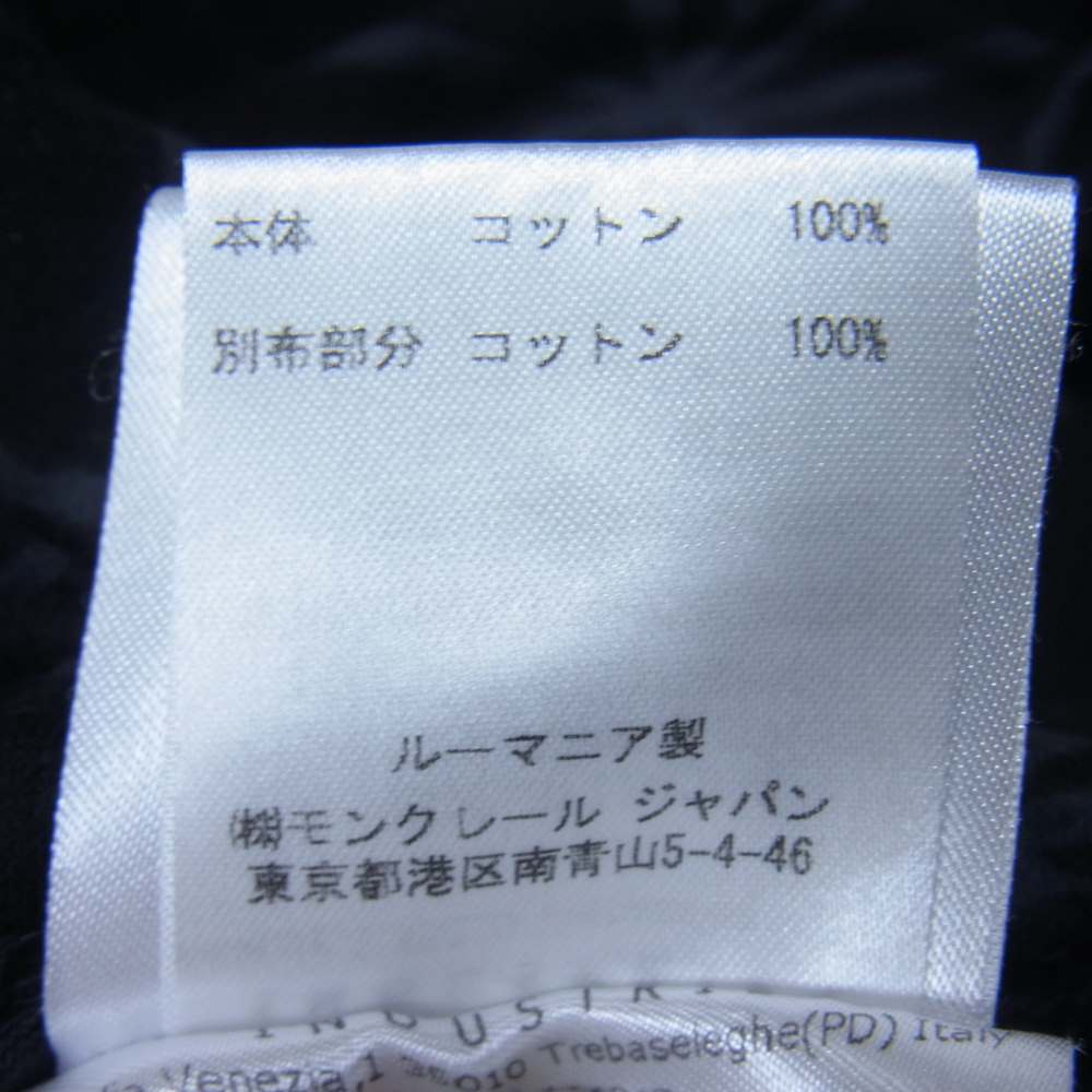 MONCLER モンクレール ハイビスカス 総柄 ポロ シャツ ブラック系 L【中古】