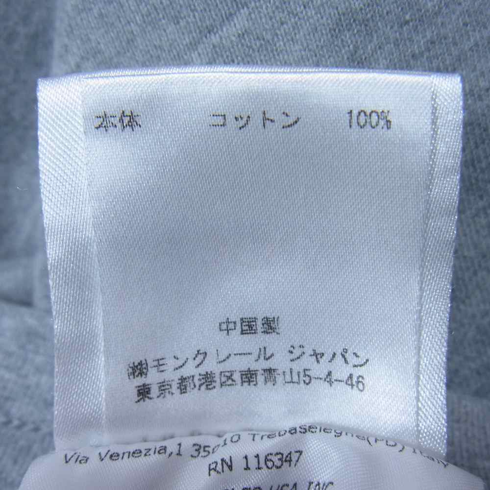 MONCLER モンクレール PANTALONE スウェットパンツ グレー系 M【中古】