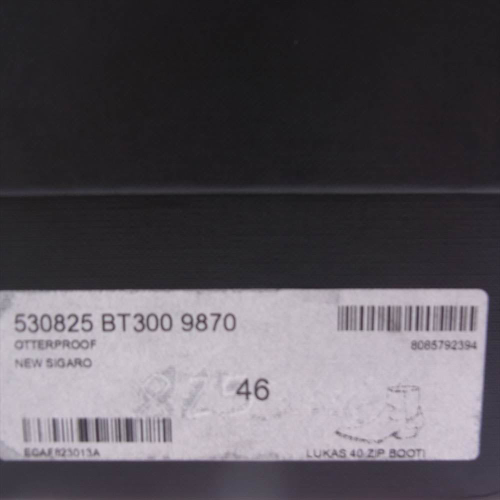 SAINT LAURENT サンローラン 530825 ルーカス サイドジップ スエード ブーツ ベージュ系 46【極上美品】【中古】