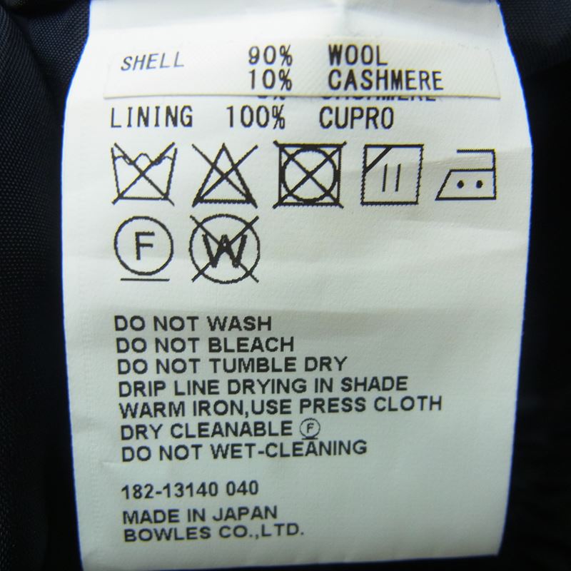 HYKE ハイク 182-13140 カシミヤ混 ハイウエスト バックスリット サイドジップ スラックス パンツ ダークネイビー系 1【中古】