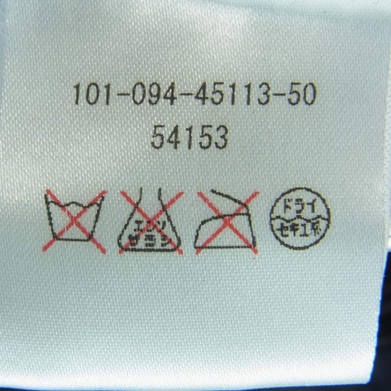 MONCLER モンクレール 国内正規品 EUGENIE ユージェニー コート モルドバ製 ダークネイビー系【中古】