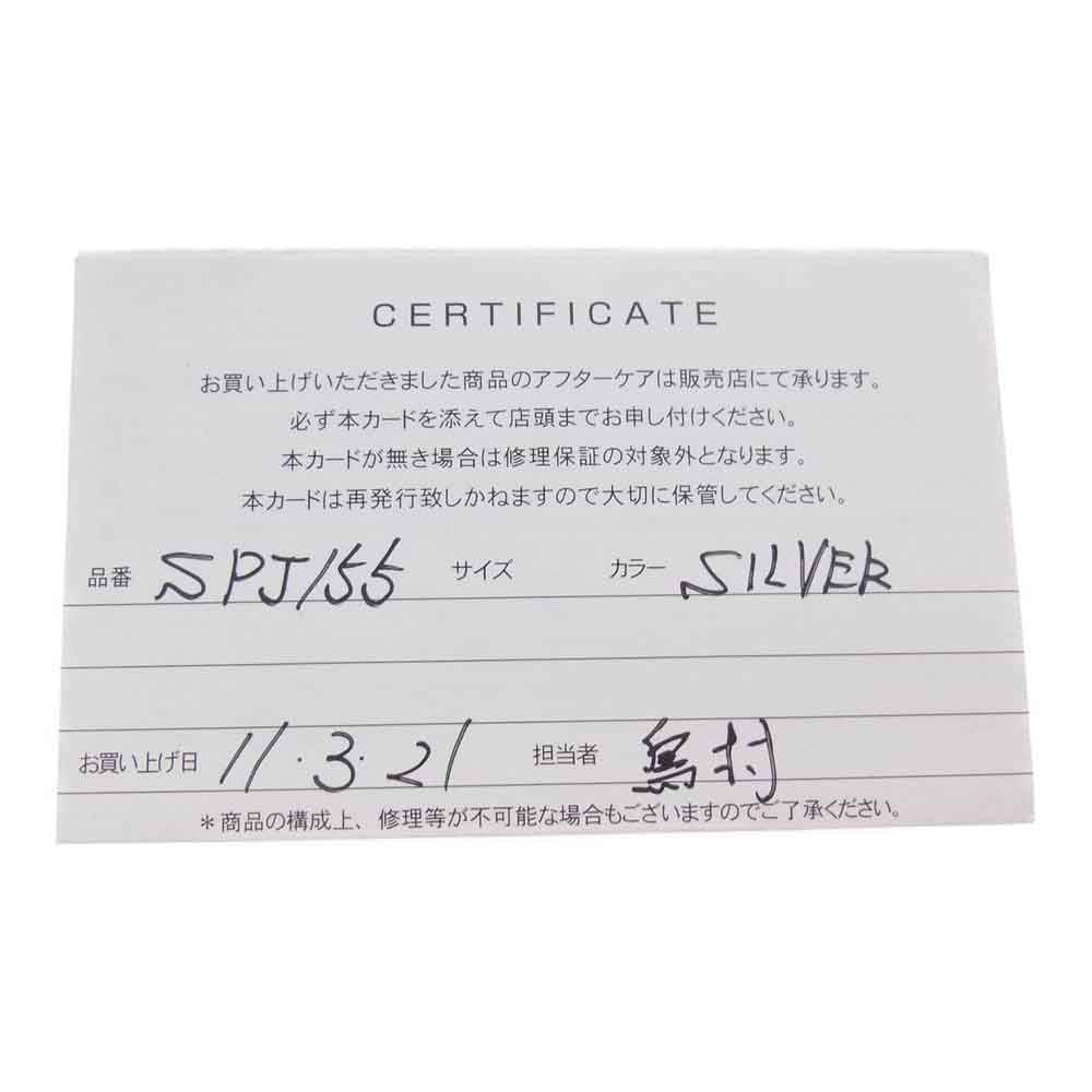 Justin Davis ジャスティンデイビス SNJ155 販売証明書付属 タイニー スカル チェーン ネックレス 50cm シルバー系【中古】