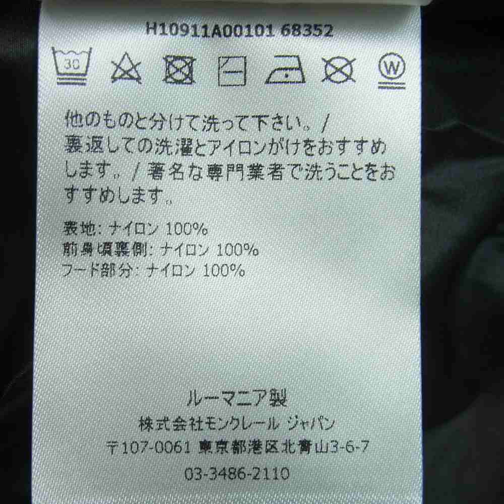 MONCLER モンクレール 22SS H10911A00101 68352 モンクレールジャパンタグ JUNICHI GIUBBOTTO フードロゴ刺繍 ナイロン フーデッド レイン ジャケット ブラック系 3【中古】