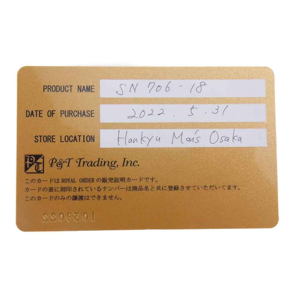 ROYAL ORDER ロイヤルオーダー SN706-18 P&T販売証明書付属 ネックレスチェーン シルバー系【中古】