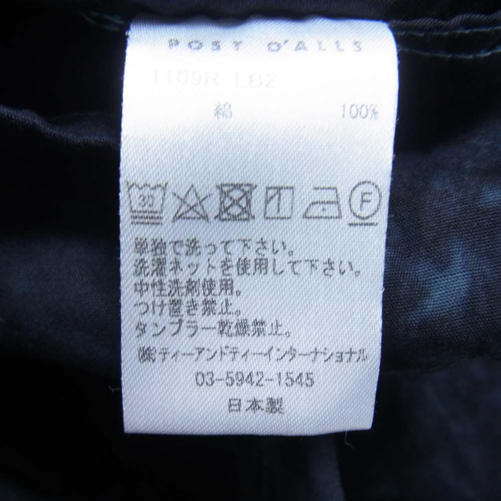 POST OVERALLS ポストオーバーオールズ 1109R Liquid Batik リキッドバティック タイダイ バナナカラー ジャケット ブラック系 S【美品】【中古】