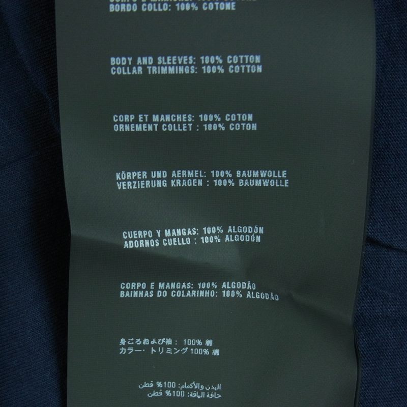 PRADA プラダ UJM492 S181 ILK 国内正規品 三角プレート パッチ クルーネック 半袖 Tシャツ カットソー ダークネイビー系 M【中古】