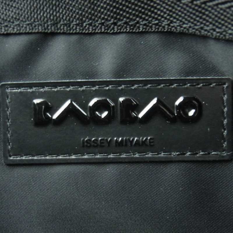ISSEY MIYAKE イッセイミヤケ BB57-AG041 BAOBAO バオバオ チェーン ショルダー 2WAY クラッチ バッグ ブラック系【中古】