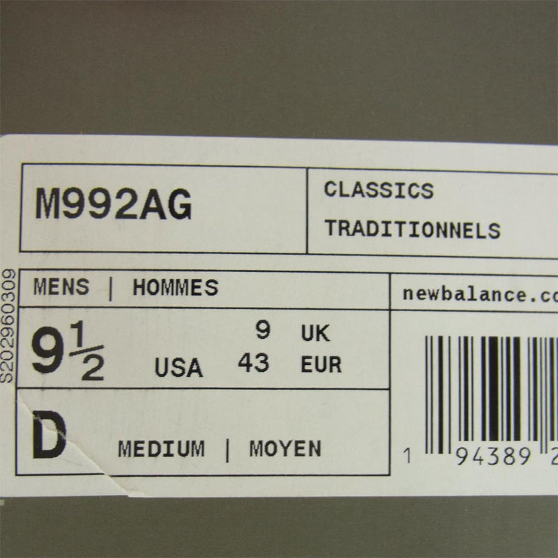 NEW BALANCE ニューバランス M992AG USA製 M992AG スニーカー ランニングシューズ グレー系 27.5cm【中古】