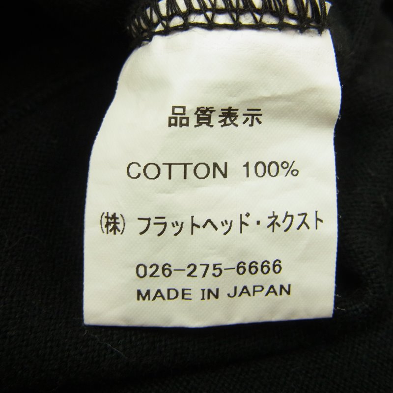 フラット ヘッド FN-TPS-001 SKIPPER POLO SHIRT スキッパー ポロシャツ ブラック系 38【中古】