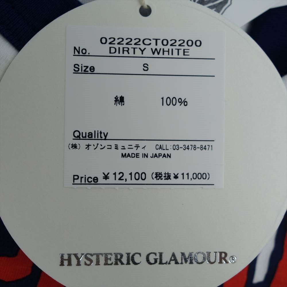 HYSTERIC GLAMOUR ヒステリックグラマー 22SS 02222CT02 VAMPIRELLA HYSTERIC ISSUE ヴァンピレラ ガールプリント 半袖 リンガー Tシャツ ホワイト系 S【美品】【中古】