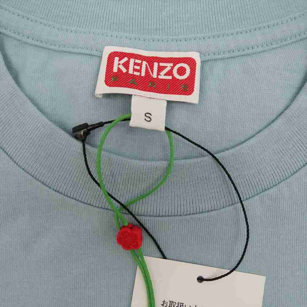 KENZO ケンゾー 22SS FC65TS4124Sg x Nigo Boke Flower Crest Oversized S/S T-Shirt ボケ フラワー クレスト ロゴ刺? Tシャツ ブルー系 S【新古品】【未使用】【中古】