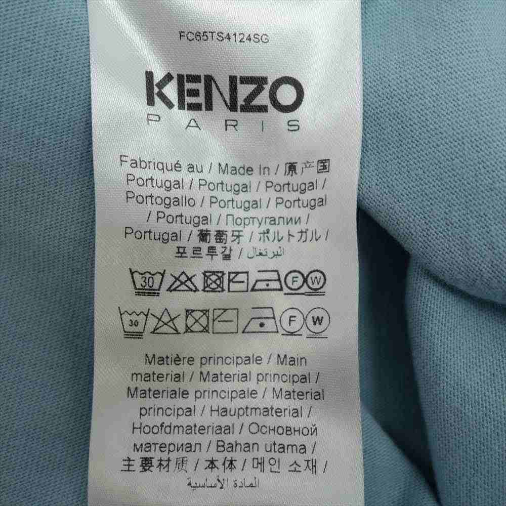 KENZO ケンゾー 22SS FC65TS4124Sg x Nigo Boke Flower Crest Oversized S/S T-Shirt ボケ フラワー クレスト ロゴ刺? Tシャツ ブルー系 S【新古品】【未使用】【中古】