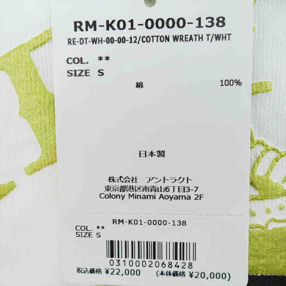 READY MADE レディメイド 22SS × DENIM TEARS 22SS COTTON WREATH T-SHIRT TEE デニム ティアーズ プリントTシャツ  ホワイト系 S【新古品】【未使用】【中古】